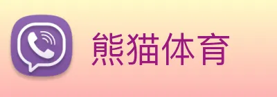 熊猫体育 logo